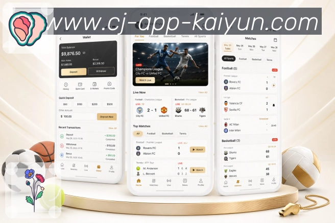 扫码下载赛事收藏App