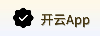 开云App Logo